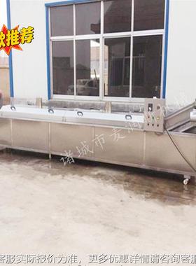 管鱼笔烫蒸煮冷却线 烫薯条蒸煮漂线 鸡肉漂烫XNF解冻机厂漂家