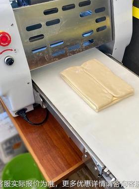 30HYR5型台式起酥机团压面开面酥机迷你麦酥皮机dough shee丹ter