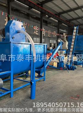 猪兔料颗粒机多饲功能鸡鸭饲料制GEV造粒机柴油家用电豆粒杆玉米