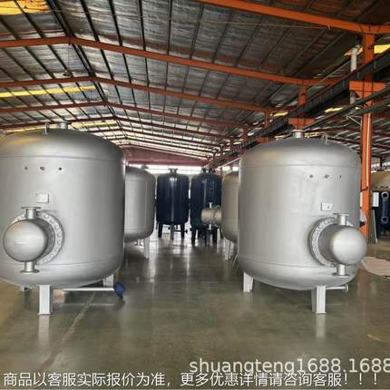 积式热换器酒ST-1220店洗浴用304容容不锈钢储水罐浮动盘管半积式