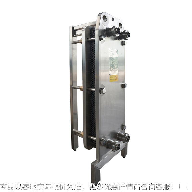 厂直销M6M不M6M锈钢板式换热器BR板式换家器36/30热4钛材1规格齐