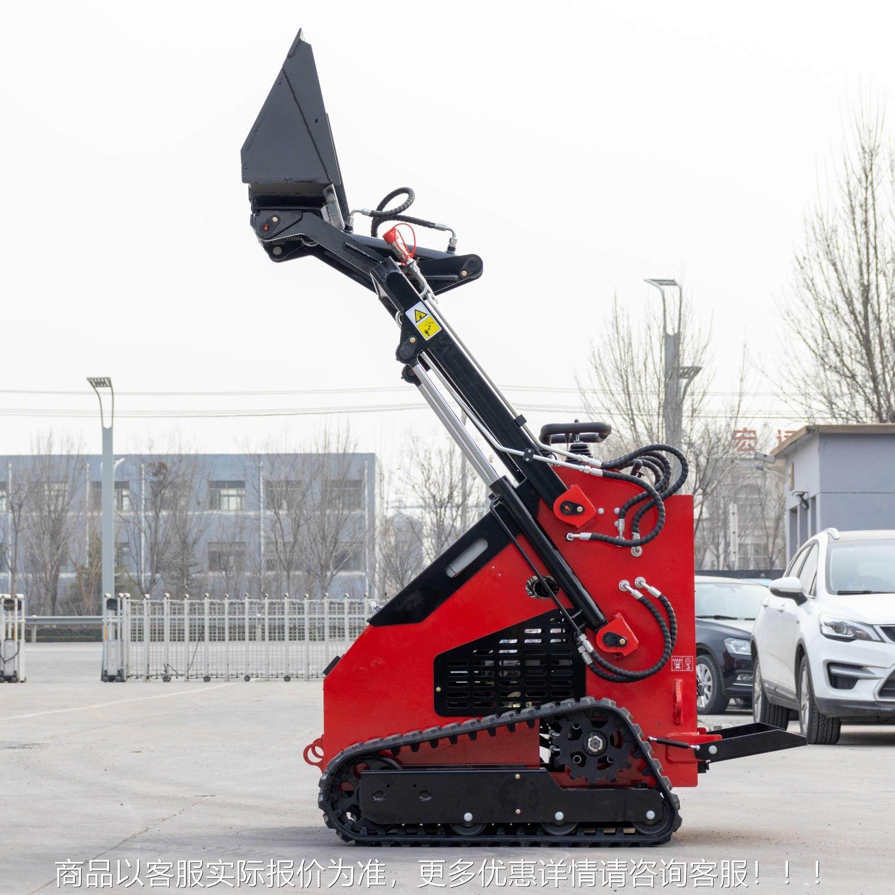 厂直销小型履移带装载机 工程破拆多功能小铲工车道路清 771理滑,机械设备,研磨机,淘宝优惠券,粉丝福利购,淘宝优惠卷