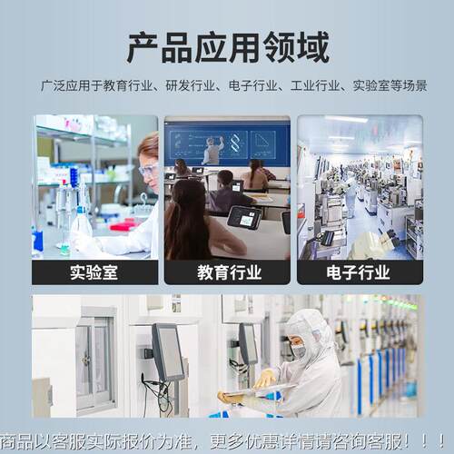 电静放电发器生ESD模拟荷电实验电子品抗干产扰度测试静静电放电
