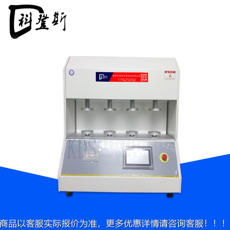 阻隔搓透明塑料复合膜材料性揉搓能测试仪薄膜KDS-CA04揉 性能试