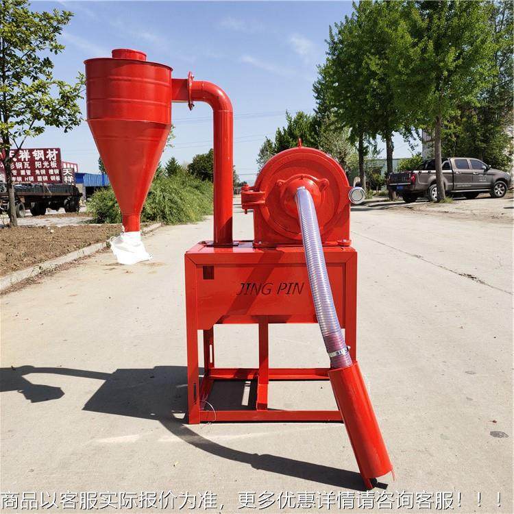 小FXB型殖饲磨料粉碎机 家粉用玉米自吸养式齿盘碎机 五谷杂粮粉,农机/农具/农膜,农用防护器具,淘宝优惠券,粉丝福利购,淘宝优惠卷