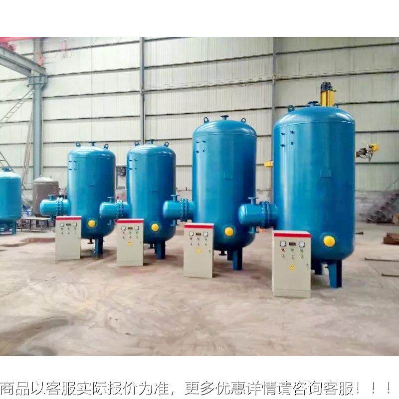 浮动盘管换热器 容积式热器 热交换换器空调暖酒气KC200-10片店热