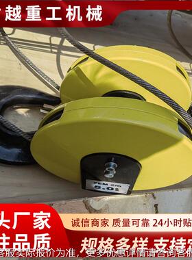 重机单双梁钢丝绳吊钩起重机起组钩头IUQ滑轮组5TT10吊钩总成