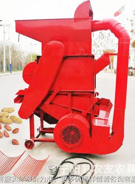 壳花生脱壳NQQ花机复脱型生米剥壳脱粒机电柴两用牡丹籽脱机