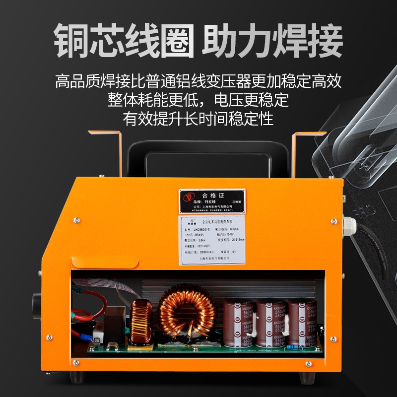 PE管对焊机电熔焊机管道自动焊接设备燃气水电工程钢丝网骨焊管机