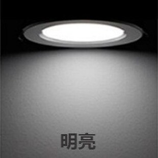 嵌入式筒灯吊装吸顶圆形灯100w120w150w80w改造金卤灯吊顶开孔灯
