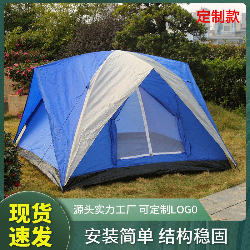户外便携单层撑杆帐篷 公园景区工业陶瓷