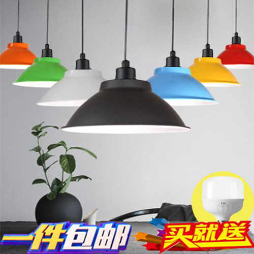 led工业风喇叭吊灯单头餐厅工矿办公室展厅健身房舞蹈房彩灯罩
