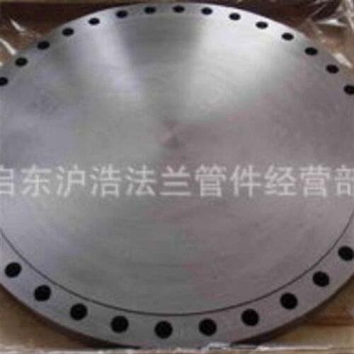 法兰盲板 DN15-600法兰 150#-2500#法兰碳钢法兰