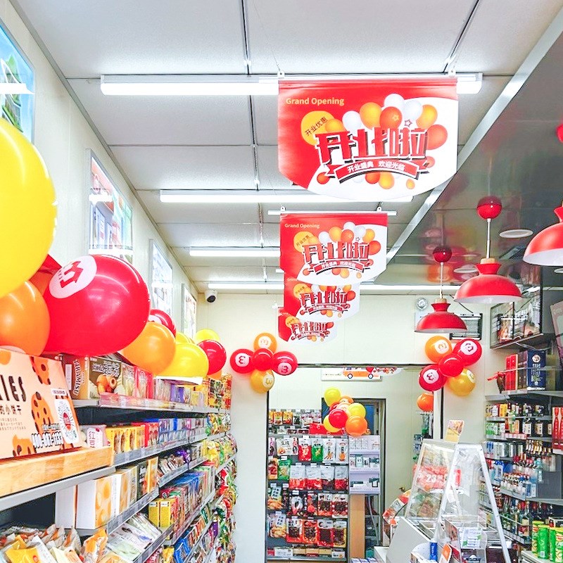 灯管长条商用超亮店铺商铺服装店面门口专用吸顶特亮led强光照明