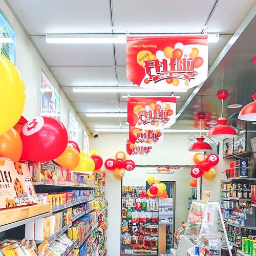 灯管长条商用超亮店铺商铺服装店面门口专用吸顶特亮led强光照明