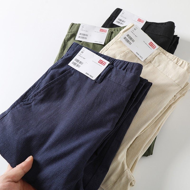 线下199!清爽亚麻薄款透气休闲裤男外贸单夏季直筒修身纯色长裤,男装,休闲裤,淘宝优惠券,粉丝福利购,淘宝优惠卷