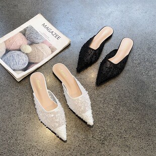 亮片珍珠包头半拖鞋 尖头网纱镂空平底气质凉拖 女夏外穿2025年新款