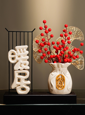 新中式客厅电视柜入户玄关挂盘置物架收纳花瓶摆件高档轻奢装饰品