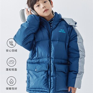 蓝汽水2025年冬季新款撞色连帽羽绒服男童耐洗耐穿儿童保暖外套