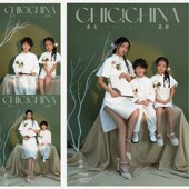 亲子装 影楼拍照主题 一家三扣复古汉服旗袍走秀演出E服2024年新款