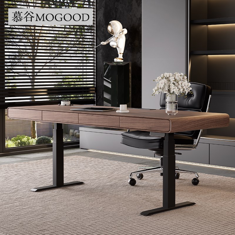 可升降书桌胡桃木色实木成人家用书房小户型客厅轻奢现代电脑桌