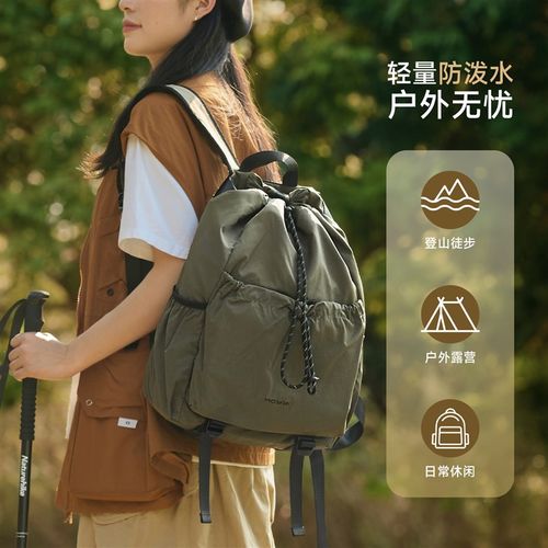 户外登山双肩包女大学生运动轻便背包2025新款大容量束口抽绳书包