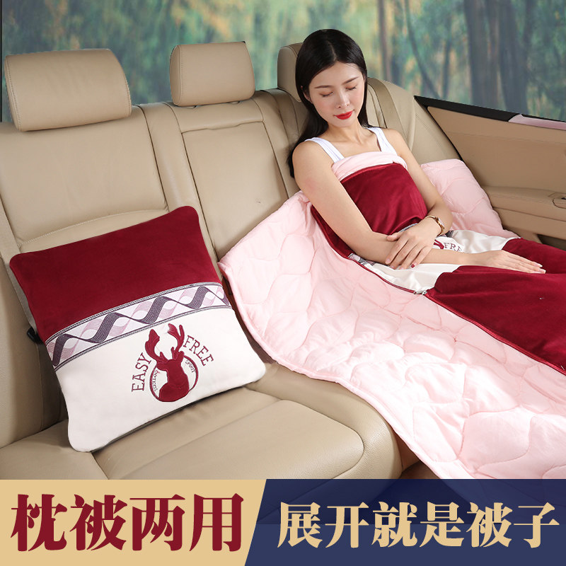 汽车抱枕被子两用一对加厚车用靠枕靠背车内头枕护颈枕卡通四季