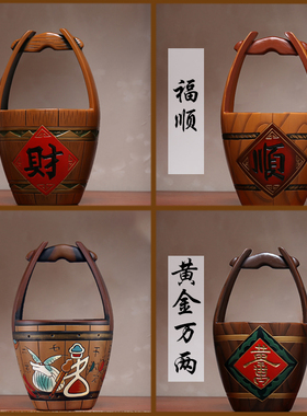 中式陶瓷玄关招财水桶入户进门口鞋柜放钥匙收纳摆件小装饰工艺品