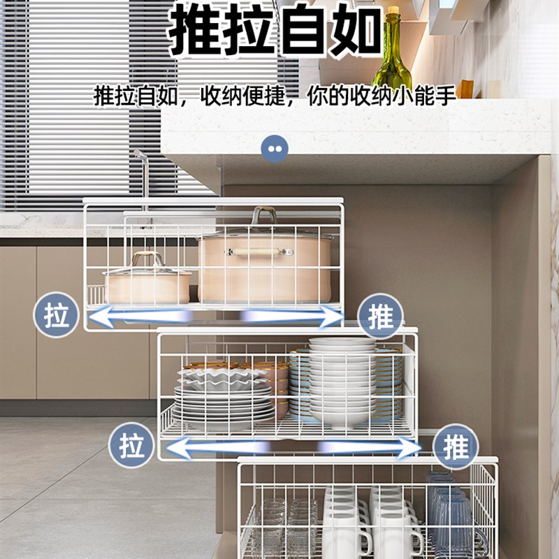 厨房抽屉收纳分层碗架碗碟沥水架橱柜内碗筷柜碗盘餐具碗具置物架