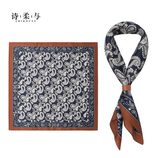 复古纹男士小方巾丝巾男阿美咔叽领巾衬衫搭配佩斯利纹真丝小围巾