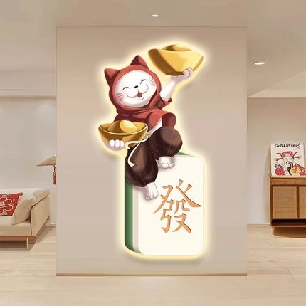 带灯招财猫麻将室装饰画LED入户正对门挂画走廊过道灯画玄关壁灯