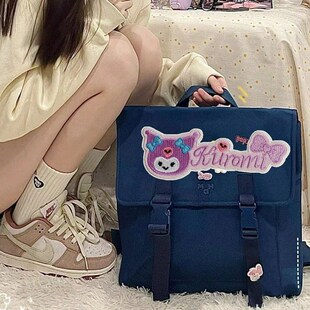 书包logo遮挡贴大号装饰贴新款高颜值百搭字S母牌自粘手账布贴