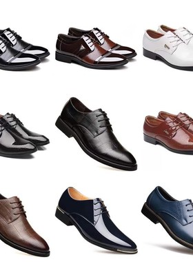 商务衣帽间风男鞋摆件皮鞋装饰品英伦软样板房道具尖头男衣柜陈列