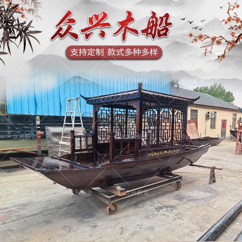 木船画舫小型观光彷古水上表演风景区游玩手划电动餐饮船可定制木