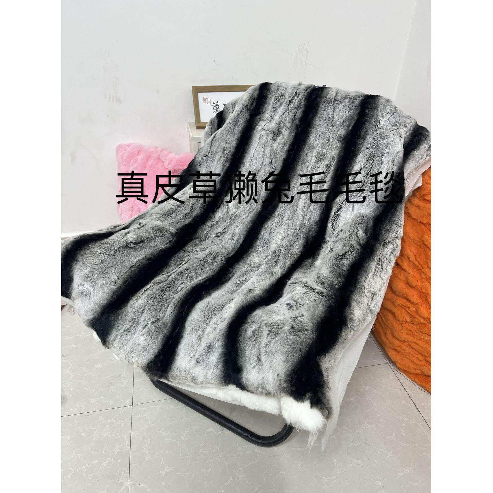 百搭冬季超柔软真雷克斯兔毛毛毯大尺寸 沙发毯床毯地毯 支持订做