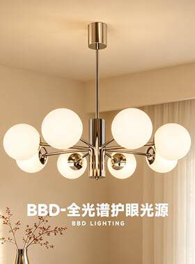 法式中古客厅吊灯复古简约书房餐厅灯具北欧创意魔豆卧室灯吊灯