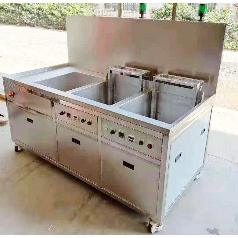 工业超声波清洗机五金汽配件超音波清洗设备除油除锈多槽清洗机