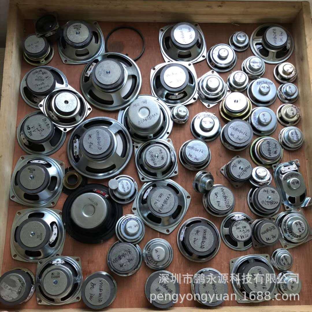 充磁机退磁机厂家直销永磁铁铝镍指南针钐钴圆柱磁铁充磁机
