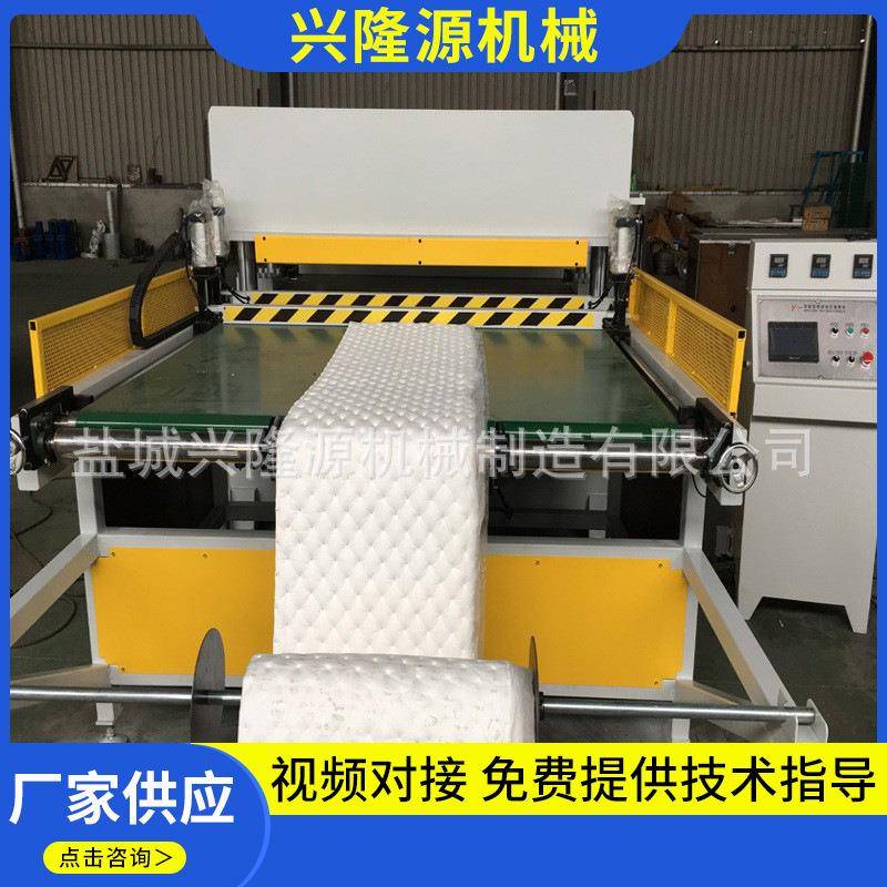 厂家销售裁断机汽车吸音棉下料机电加热封边成型裁断机