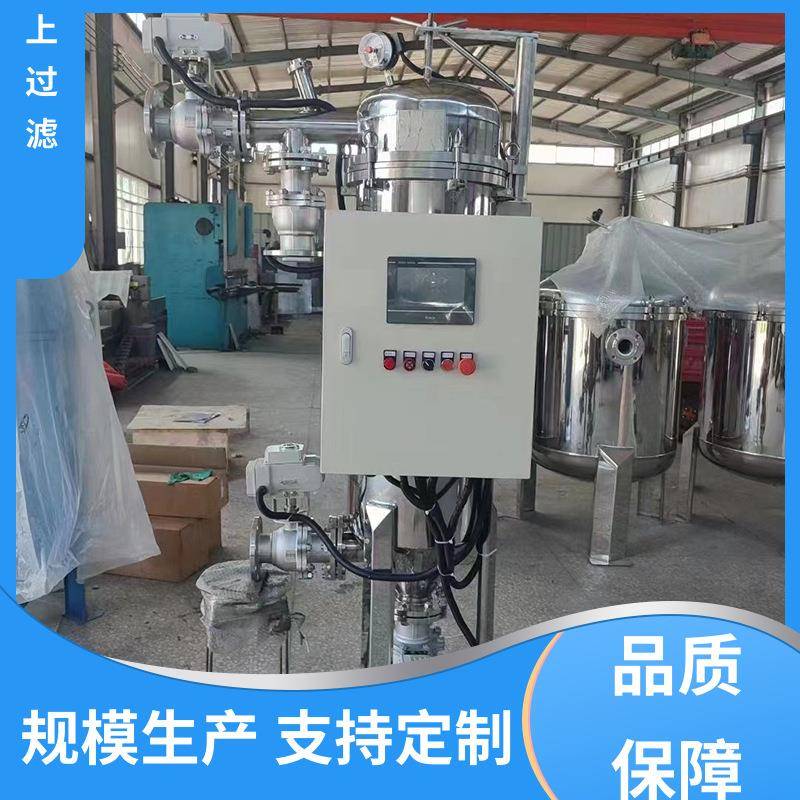 设备种类丰富通用袋式过滤器运行平稳品质可靠