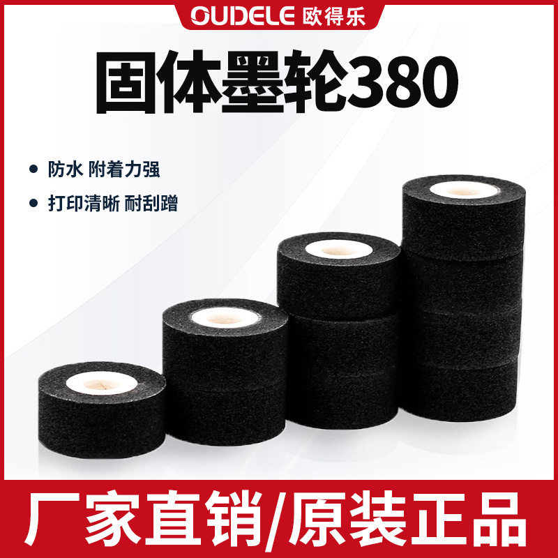 铁牛半自动脚踏封口机立式通过式脚踩薄膜热封切机脚踩薄膜塑封机