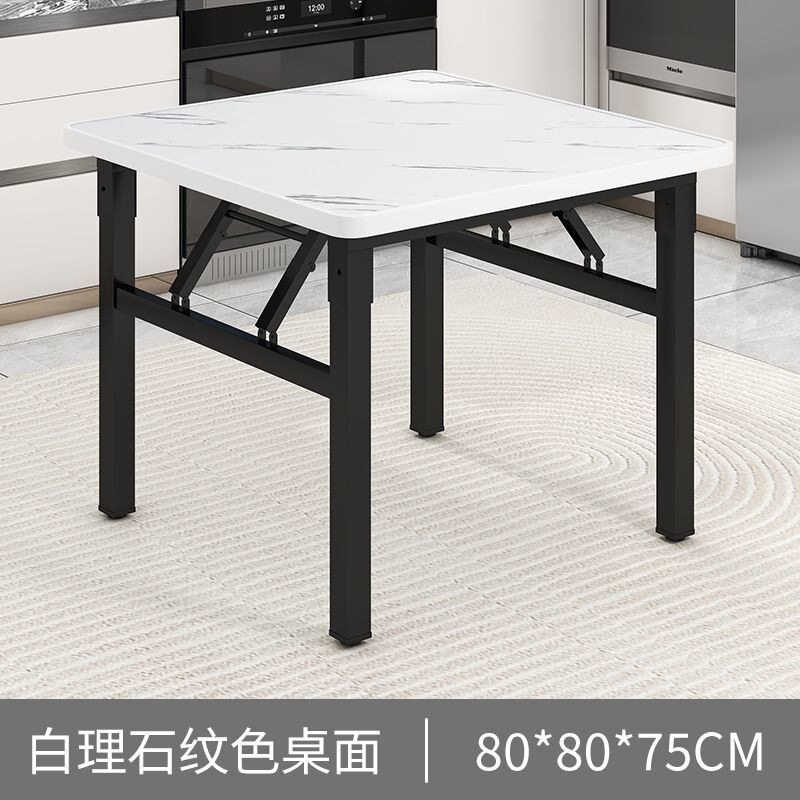 可折叠正方餐桌便携摆摊桌