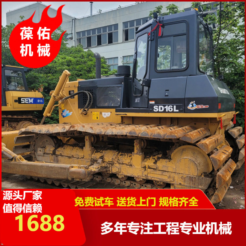 外贸直销临工956F装载机956L,临工936L装载机WP10高配发动机
