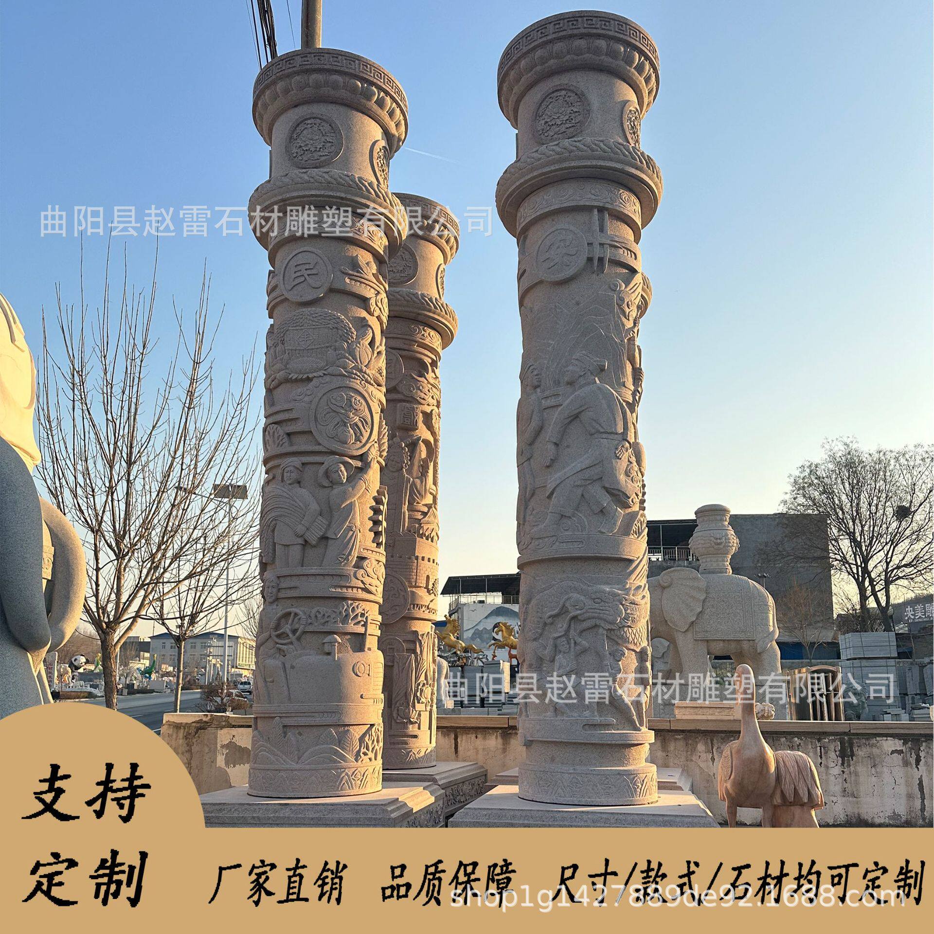 天然石头石雕盘龙柱花架石雕祥云柱石狮子展示柱园林栓马桩仿古