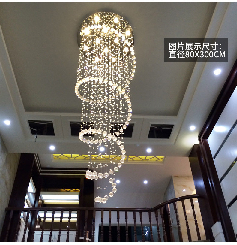欧式楼梯长吊灯别墅灯水晶吊线灯复式楼客厅螺旋灯玻璃浪漫装饰灯