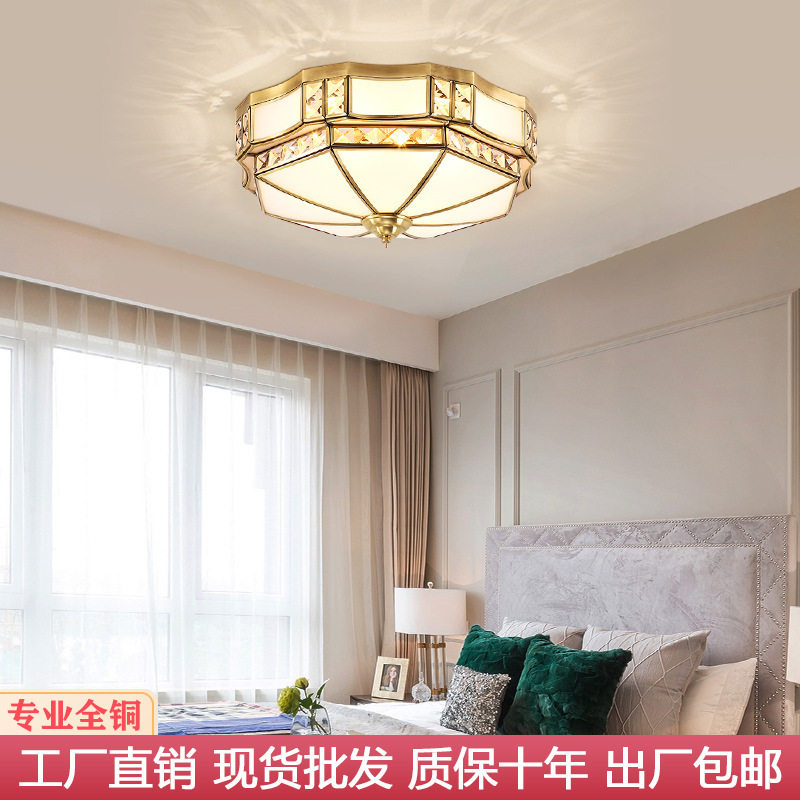 全铜美式经典卧室吸顶灯简欧书房灯阳台灯led三色灯餐厅灯饰圆形