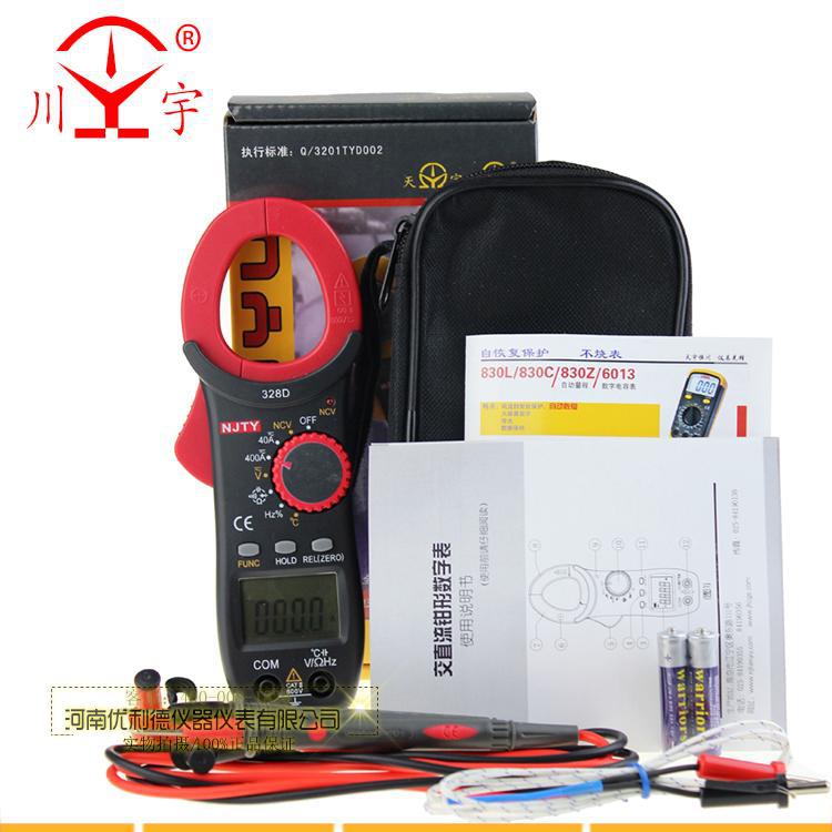 天宇TY328D交直流钳形万用表