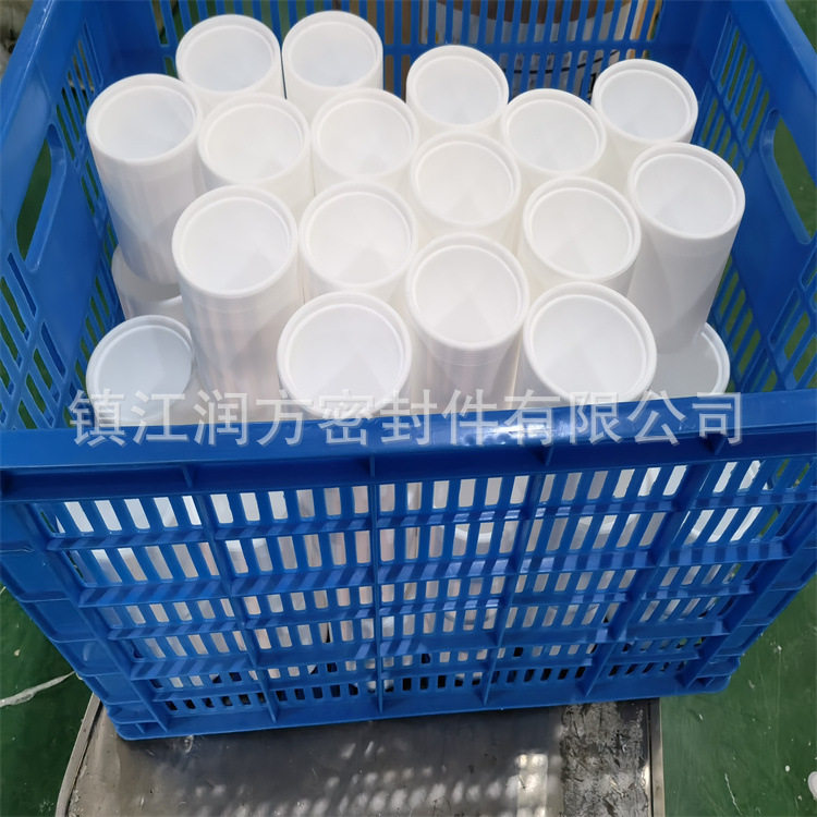 批量供应四氟罐体PTFE消解罐四氟容器瓶子整体