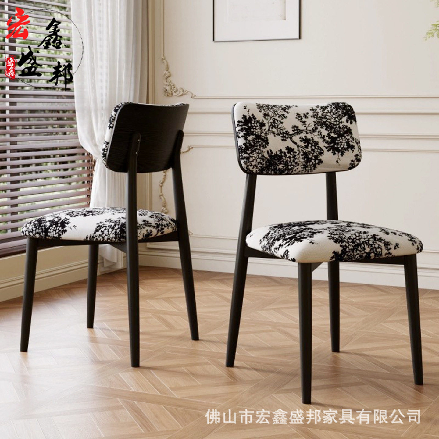 北欧实木餐椅家用网红简约软包靠背椅高端设计师椅子咖啡厅商用