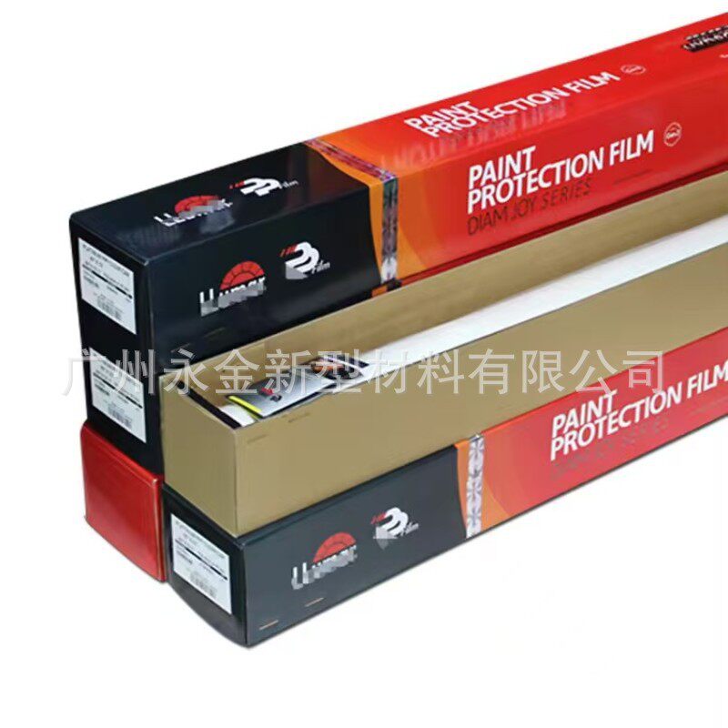 龙膜汽车隐形车衣犀牛皮TPU防剐蹭增亮透明哑光汽车膜llumar车膜